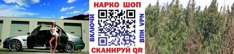 Купить наркоту Любим Alpha PVP  Бошки Шишки  Лсд 25  ГАШИШ  Меф 
