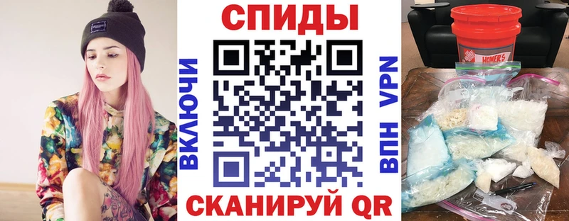 Amphetamine Розовый  что такое   Любим 