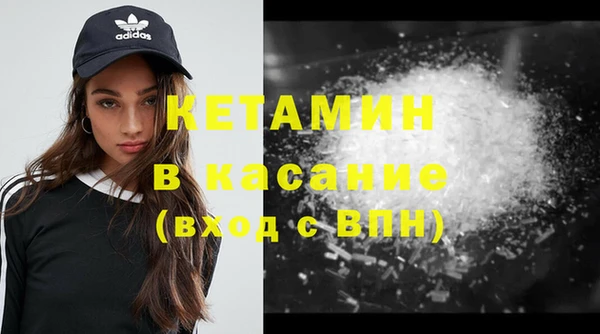 МДПВ Верхнеуральск