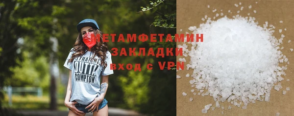 МДПВ Верхнеуральск