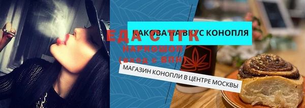 МДПВ Верхнеуральск
