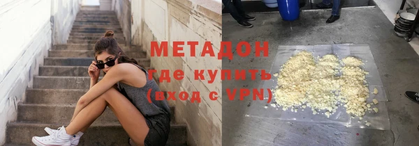 МДПВ Верхнеуральск