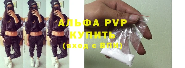 прущий лед Семикаракорск
