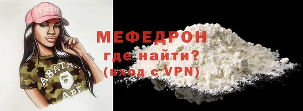МДПВ Верхнеуральск