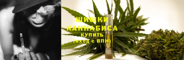 соль ск Верея