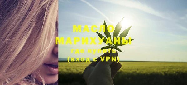 альфа пвп Верхний Тагил