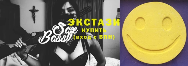 МДПВ Верхнеуральск