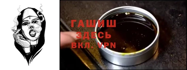 МДПВ Верхнеуральск