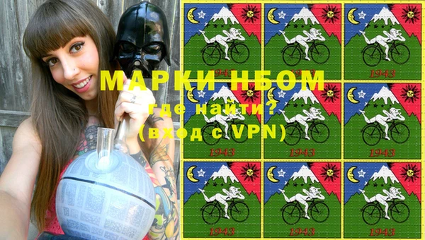 МДПВ Верхнеуральск