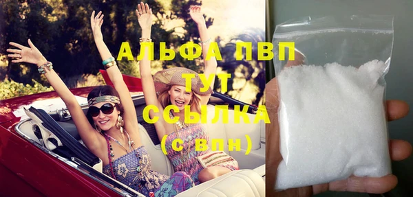 МДПВ Верхнеуральск