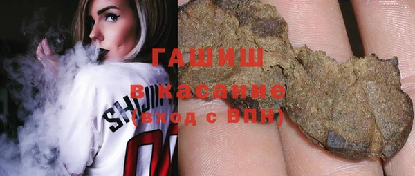 МДПВ Верхнеуральск