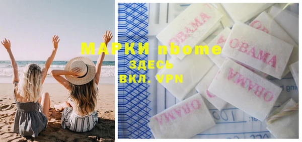 МДПВ Верхнеуральск