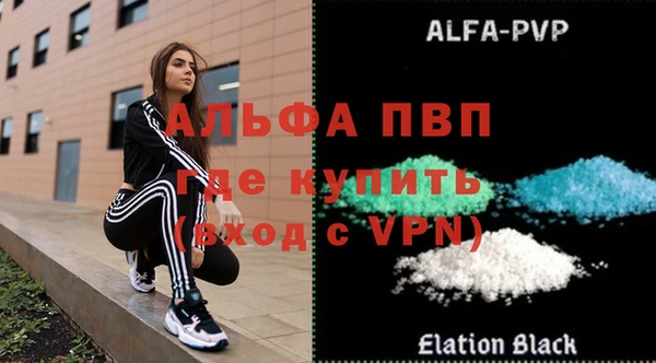 COCAINE Бугульма