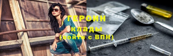 мдма Семилуки