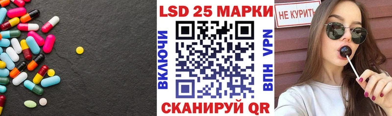 кракен ССЫЛКА  где можно купить   Любим  ЛСД экстази ecstasy 