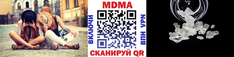 MDMA Molly Любим