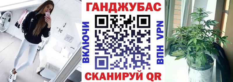Каннабис OG Kush  Любим 